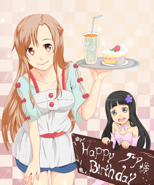 Sao 生主様誕生日絵 む みん さんのイラスト ニコニコ静画 イラスト