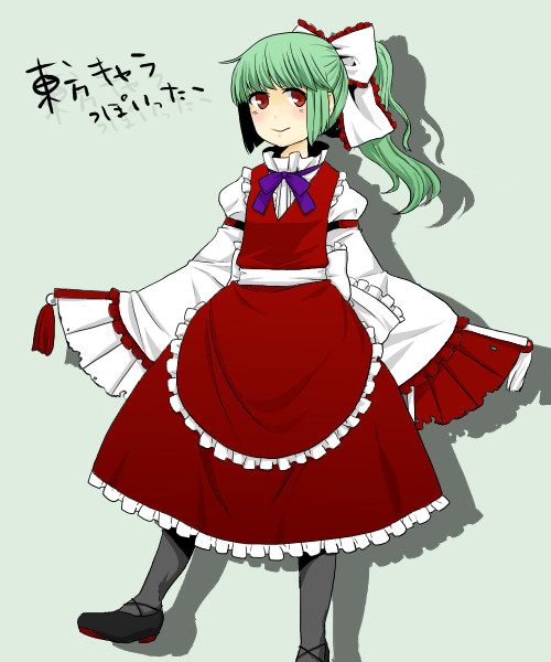 東方キャラっぽいったー うなぎの さんのイラスト ニコニコ静画 イラスト