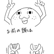 ニコニコ静画 イラスト