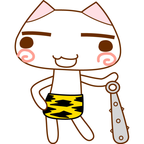 鬼のパンツはいいパンツ メタボルタ さんのイラスト ニコニコ静画 イラスト