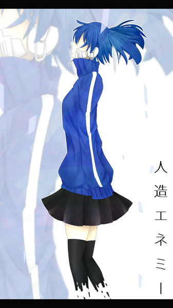 人造エネミー きぬぁ さんのイラスト ニコニコ静画 イラスト