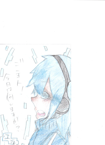 エネちゃん / とんのすけ さんのイラスト ニコニコ静画 (イラスト)