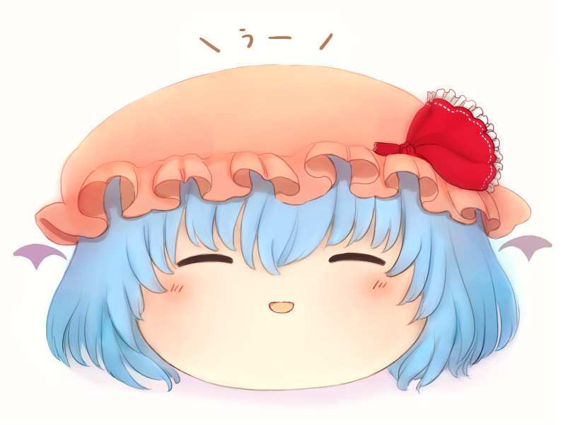 れみりゃ Nicosub静画