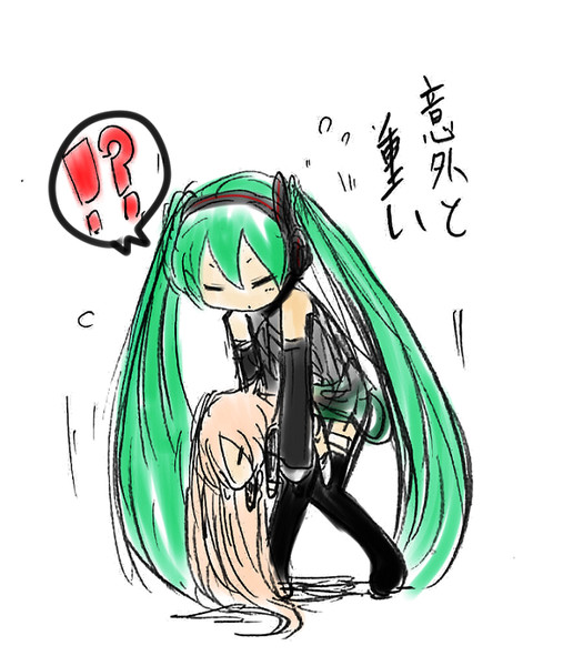 ゆるいあ 重さ 鐵 大和 さんのイラスト ニコニコ静画 イラスト