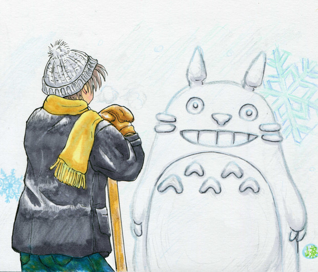 トトロの雪像つくったら お茶好き さんのイラスト ニコニコ静画 イラスト