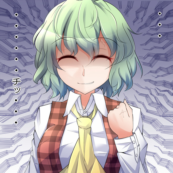 舌打ち ニコニコ静画 イラスト