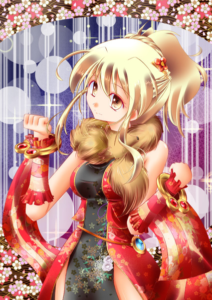 Ro 教授 ゆぅ さんのイラスト ニコニコ静画 イラスト