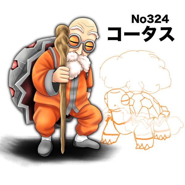 コータス ニコニコ静画 イラスト