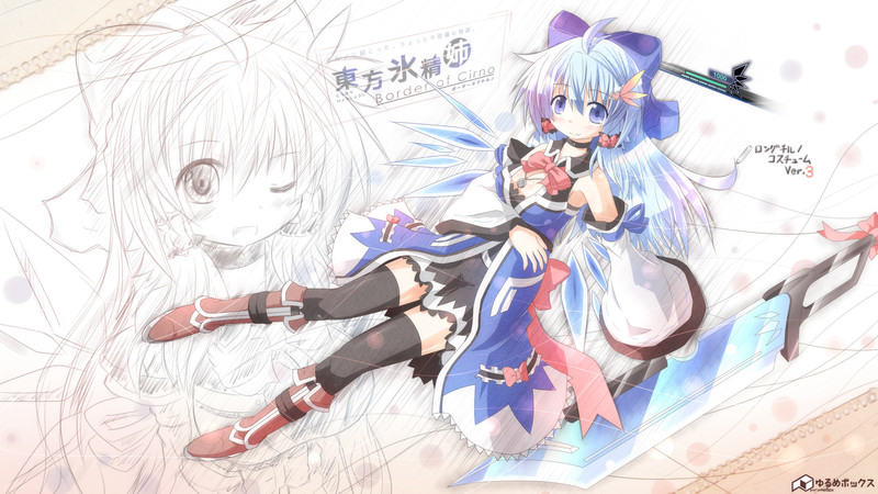 壁紙 ニコニコ 東方まとめ 静画