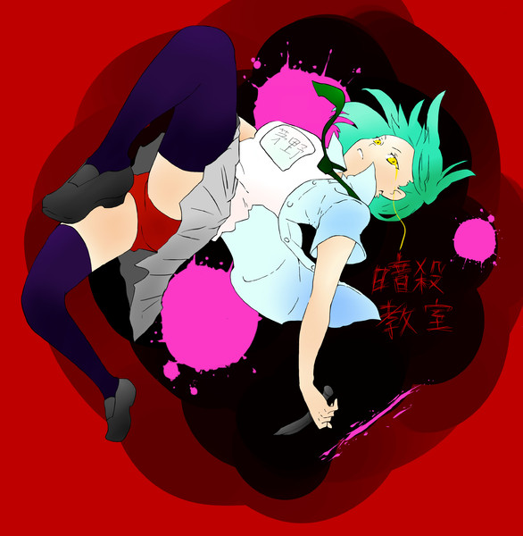 茅野カエデ ニコニコ静画 イラスト