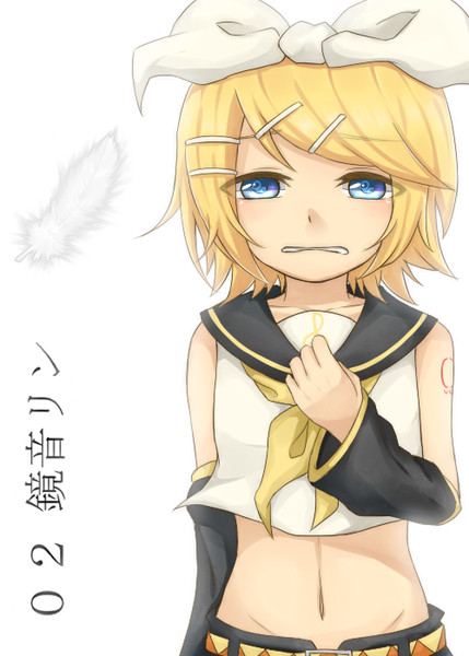Rtされたら泣きそうな顔のリンちゃんを描く 如月白虎 さんのイラスト ニコニコ静画 イラスト