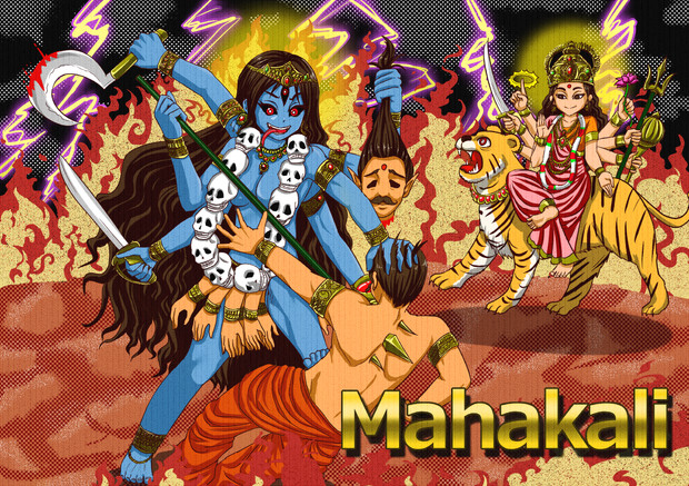 mahakali