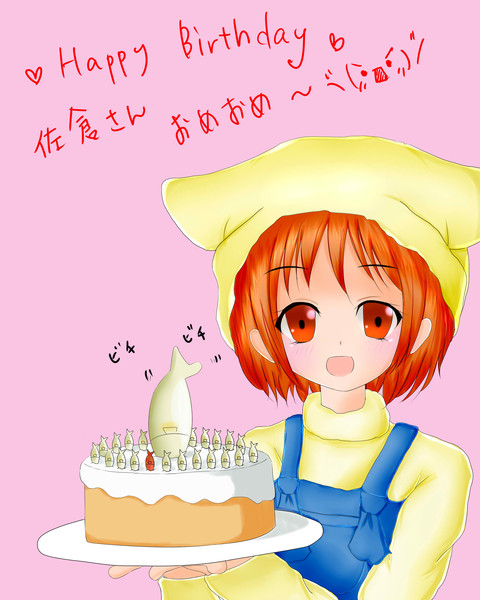 月宮あゆ 柊むぅ 闇医者 さんのイラスト ニコニコ静画 イラスト