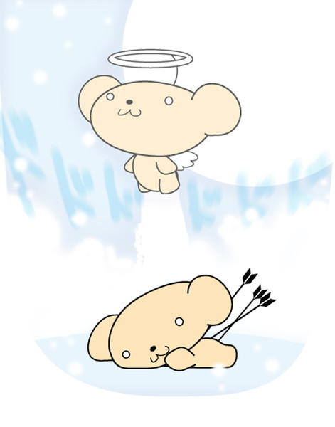 天に召されに行く すていぬ さんのイラスト ニコニコ静画 イラスト