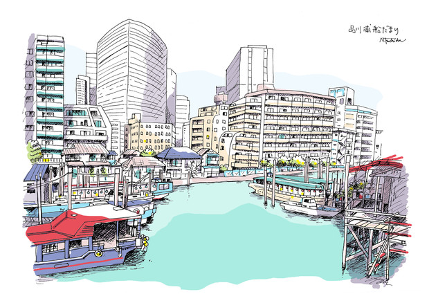 品川浦船だまり 絵描きのなつみかん さんのイラスト ニコニコ静画 イラスト