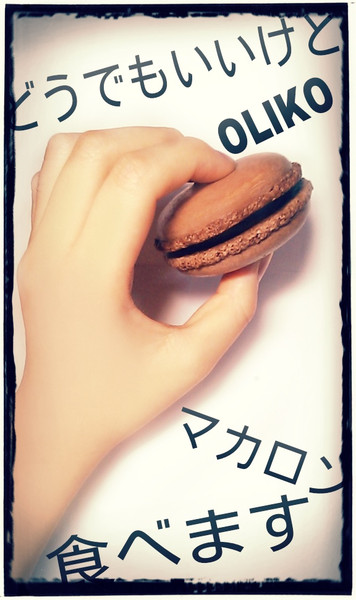 リアルに脳漿炸裂ガールやってみたかった 折原滉平 Olion P さんのイラスト ニコニコ静画 イラスト