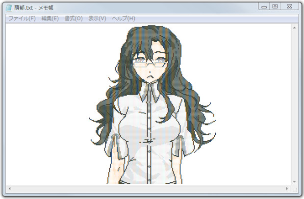 完成 シュタインズゲート 描いてみた 桐生萌郁 ﾃﾞｶこな さんのイラスト ニコニコ静画 イラスト