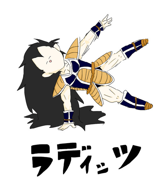 ラディッツ こばた さんのイラスト ニコニコ静画 イラスト