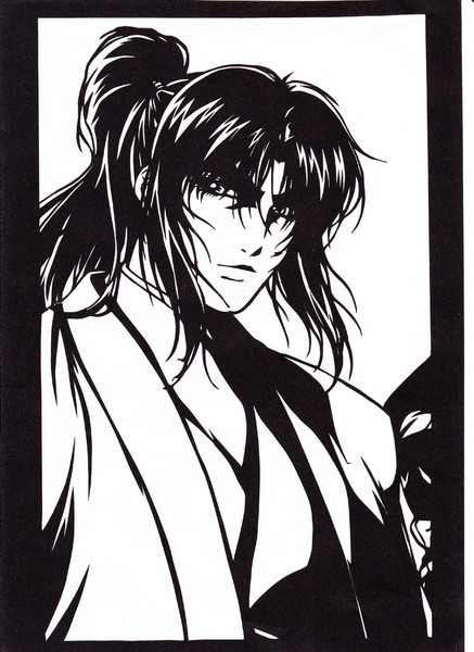 切り絵 バジリスク 甲賀弦之助 Ry さんのイラスト ニコニコ静画 イラスト