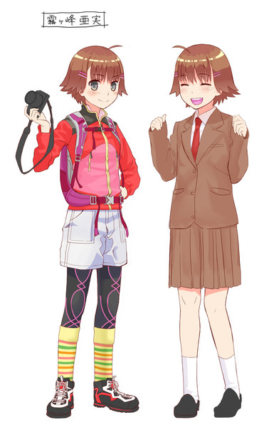 亜実山装備 白樺女学院高等部冬服 那眞 さんのイラスト ニコニコ静画 イラスト