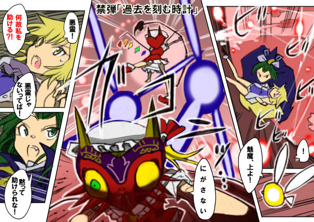 チャット もふもふしてるからかしら たけふみ さんのイラスト ニコニコ静画 イラスト