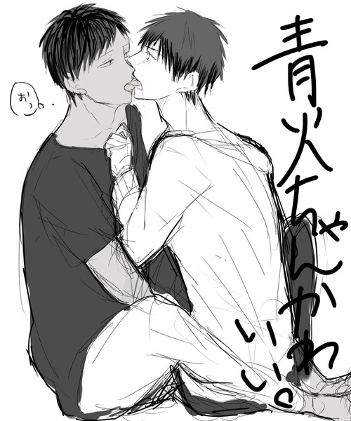 青火 ニコニコ静画 イラスト