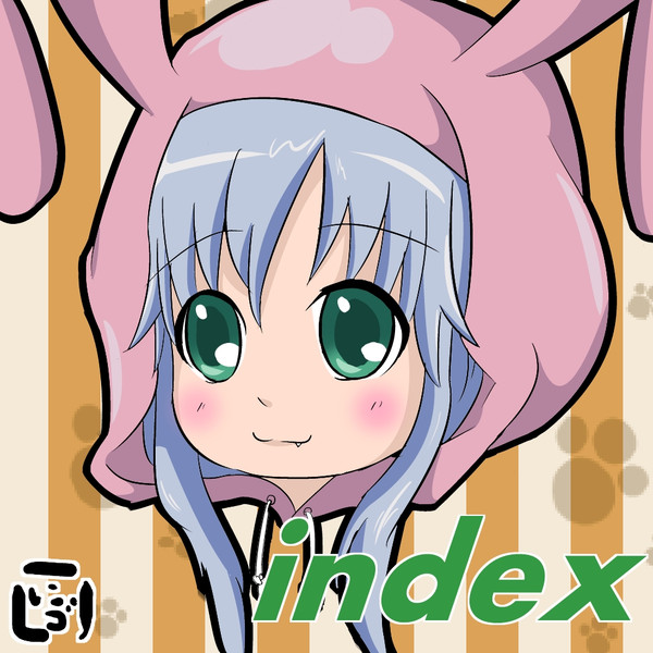 うさみみインデックスたん マリーダ１２ 唯舞 さんのイラスト ニコニコ静画 イラスト
