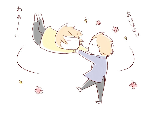 君と僕 とと さんのイラスト ニコニコ静画 イラスト