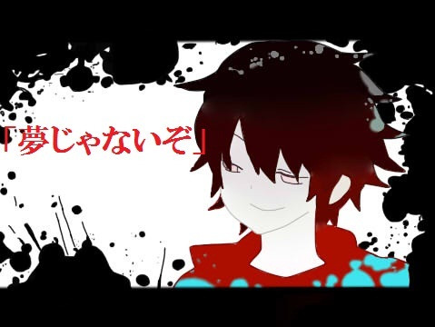 カゲロウデイズ 動画を静止画にしてみた 神崎雅 桜井姫華 さんのイラスト ニコニコ静画 イラスト