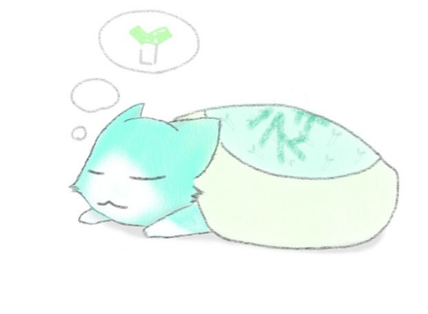 おはようおやすみ こたろう さんのイラスト ニコニコ静画 イラスト