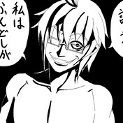 ニコニコ静画 イラスト