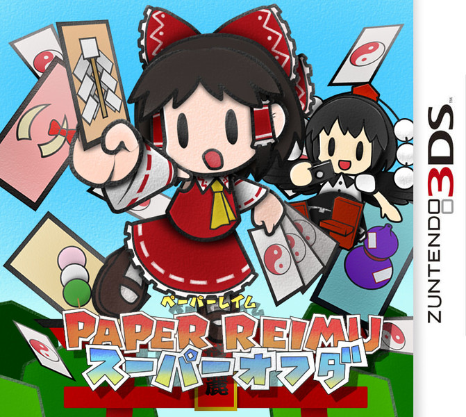 ニンテンドー3ds Nicosub静画