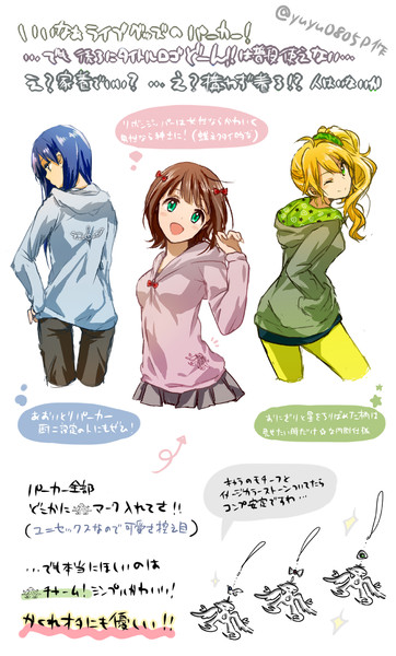 作って欲しいアイマスグッズ カラー版 由々 さんのイラスト ニコニコ静画 イラスト