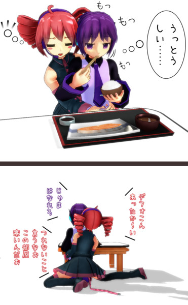 Mmd デフォこんの背中あったかいナリぃ Moroheiya 葱畑p さんのイラスト ニコニコ静画 イラスト