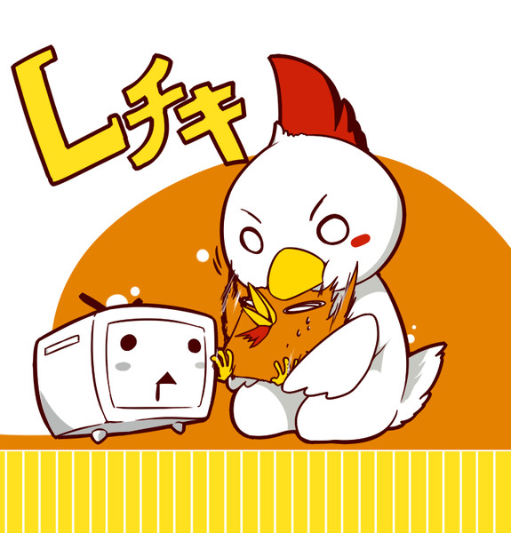 Lチキとは エルチキとは 単語記事 ニコニコ大百科