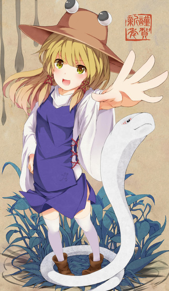 ＋⌒o⌒＋あけおめっ！