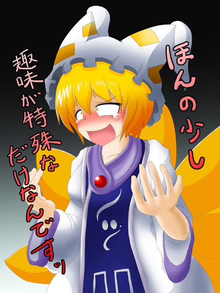家族会議 あした さんのイラスト ニコニコ静画 イラスト
