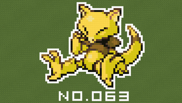 マイクラ ポケモン図鑑no 063 ドット絵 のむちょん さんのイラスト ニコニコ静画 イラスト