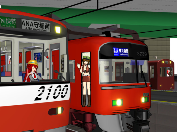 訳あってお買い得！30～80％OFF 赤い電車（K＆M）＋奴（K） / saab35 さんのイラスト 絵画