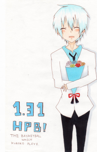 Happy Birthday レディース特攻服 さんのイラスト ニコニコ静画 イラスト