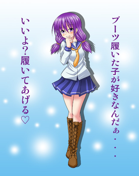 エルソード ニコニコ静画 イラスト