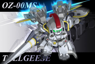 新機動戦記ガンダムw Endless Waltz 敗者たちの栄光とは ハイシャタチノエイコウとは 単語記事 ニコニコ大百科