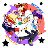 魔法少女 まぐろ さやか 女体化まぐろ アイク さんのイラスト ニコニコ静画 イラスト