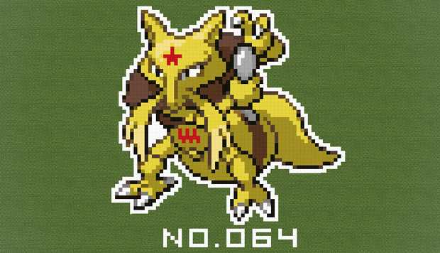マイクラ ポケモン図鑑no 064 ドット絵 のむちょん さんのイラスト ニコニコ静画 イラスト