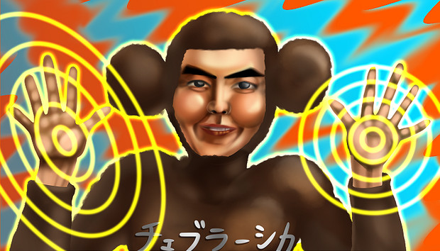 チェブラーシカ ノボリス さんのイラスト ニコニコ静画 イラスト