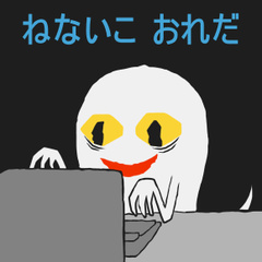 ミイラ取りがミイラになるとは ミイラトリガミイラニナルとは 単語記事 ニコニコ大百科