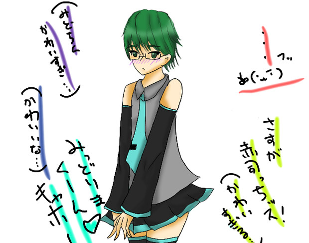 赤司が緑間に仕返しをしたそうです Nuz さんのイラスト ニコニコ静画 イラスト
