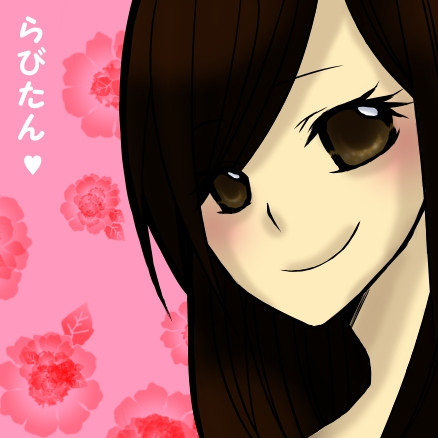 らびたん りむ さんのイラスト ニコニコ静画 イラスト