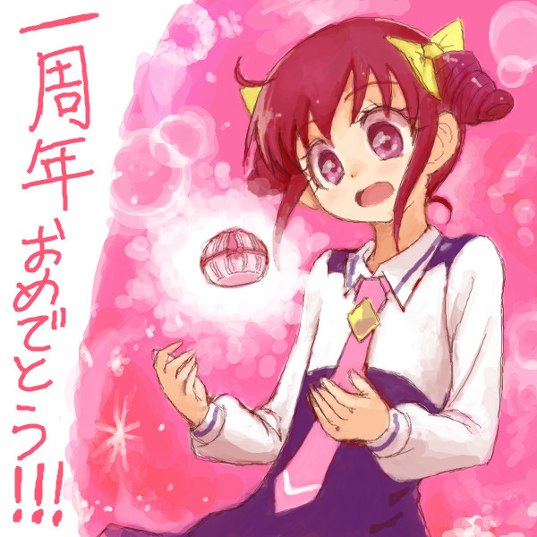 今日のみゆきちゃん ゆうチョ さんのイラスト ニコニコ静画 イラスト