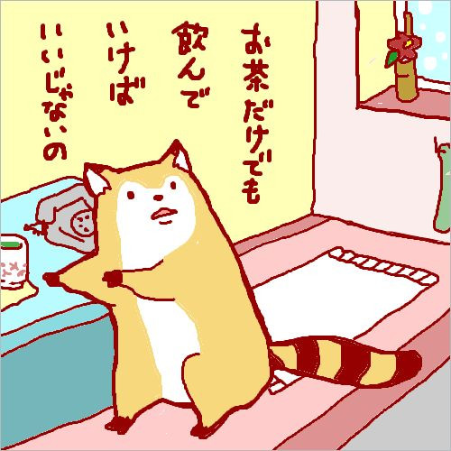 ラスカル とっと さんのイラスト ニコニコ静画 イラスト